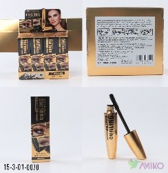 Tush 70 (Pachka)