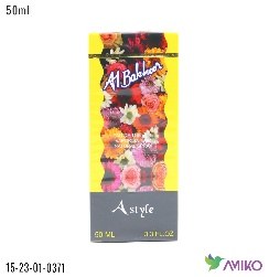 Al-Bakhor 371 (50ml)