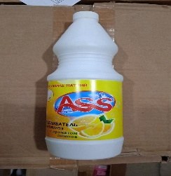 ASS oqartiruvchi 77 (1L)