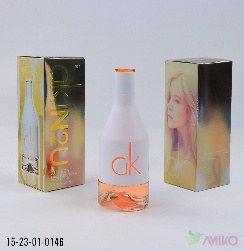 Atir 146 (Pachka)