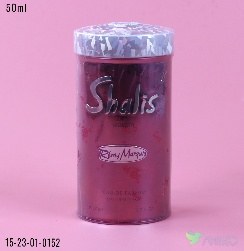 Atir 152 (Pachka)
