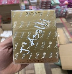 Atir 450 (J'Asalli 100ml)