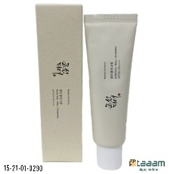 Krem 0290