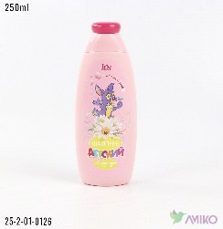 Shampun 126 (Pachka)
