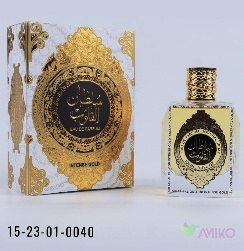 Sheik 40 (Pachka)