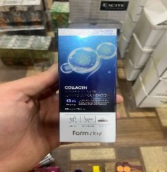 Tonalka Collagen 97