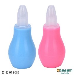 So'ska aspirator 5
