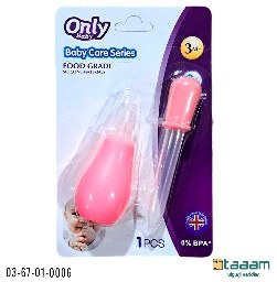So'ska aspirator 6