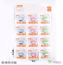So'ska 106 (Pachka)