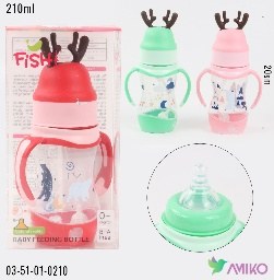 So'ska bakal 210 (Pachka)
