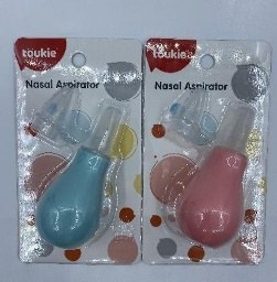So'ska aspirator 4 (Pachka)