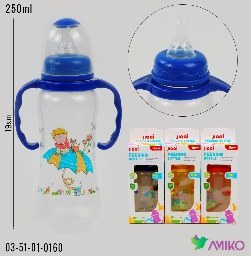 So'ska bakal 160 (Pachka)