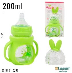 So'ska bakal 223 (Pachka)