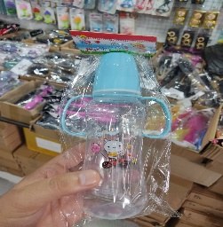 So'ska bakal 170 (Pachka)