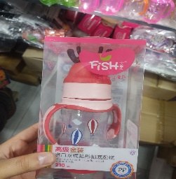 So'ska bakal 136 (Pachka)