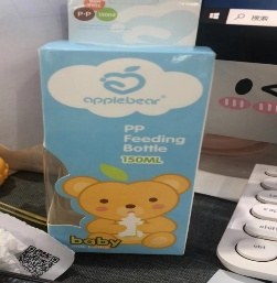 So'ska bakal 148 (Pachka)