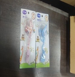 So'ska 121 (Pachka)