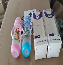 So'ska bakal 174 (Pachka)