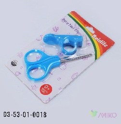 Detskiy kusachka nabor 18 (Pachka)