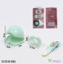 So'ska 105 (Pachka)