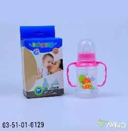 So'ska bakal 129 (Pachka)