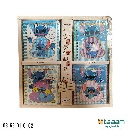 Bolalar uchun Blaknot 102