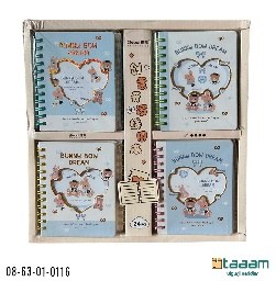 Bolalar uchun Blaknot 116