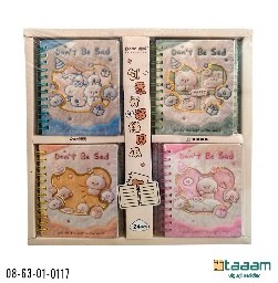 Bolalar uchun Blaknot 117