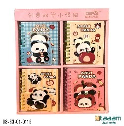 Bolalar uchun Blaknot 118