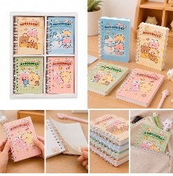 Bolalar uchun Blaknot 111