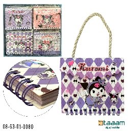 Bolalar uchun Blaknot 80