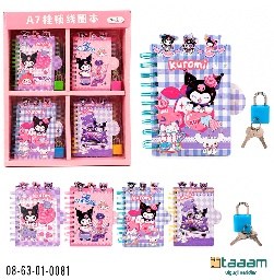 Bolalar uchun Blaknot 81