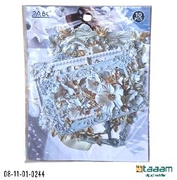 Stiker 244