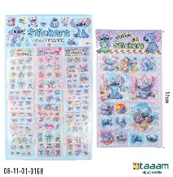 Stiker 168