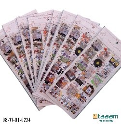 Stiker 224