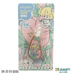 Pechat 6 (Tape)