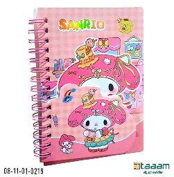 Stiker 219
