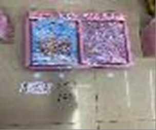 Stiker 230