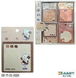 Stiker 304