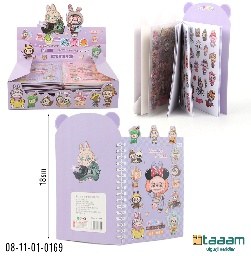 Stiker 169