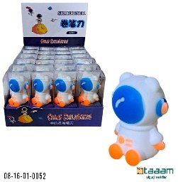 Qalam chiqarg'ich 52