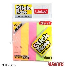 Stiker 67 (Pachka)