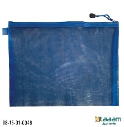 Setkalik papka 48