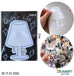 Stiker 300