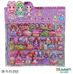 Stiker 163