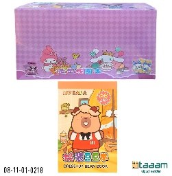 Stiker 218