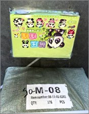 Stiker 203