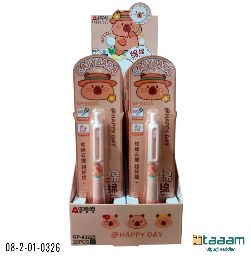 Ruchka 326