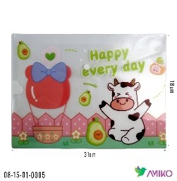 Papka 5 (Pachka)