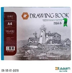 Sketchbook 19